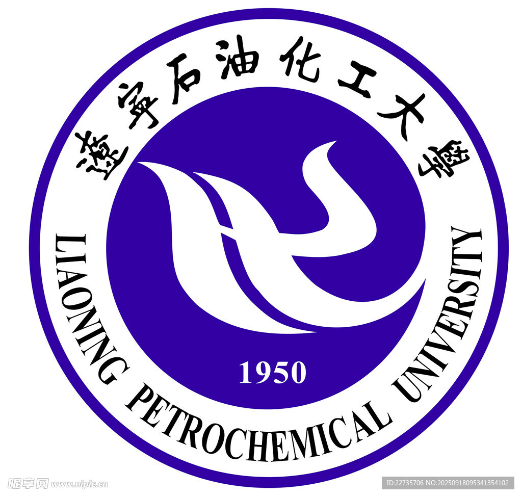 遼寧石油化工大學(xué)校徽