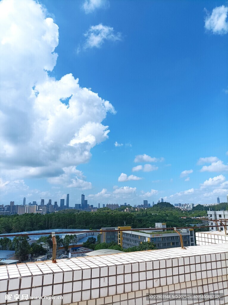 天空