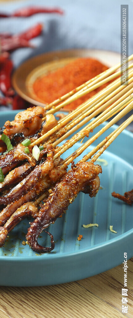 美味烤魷魚串