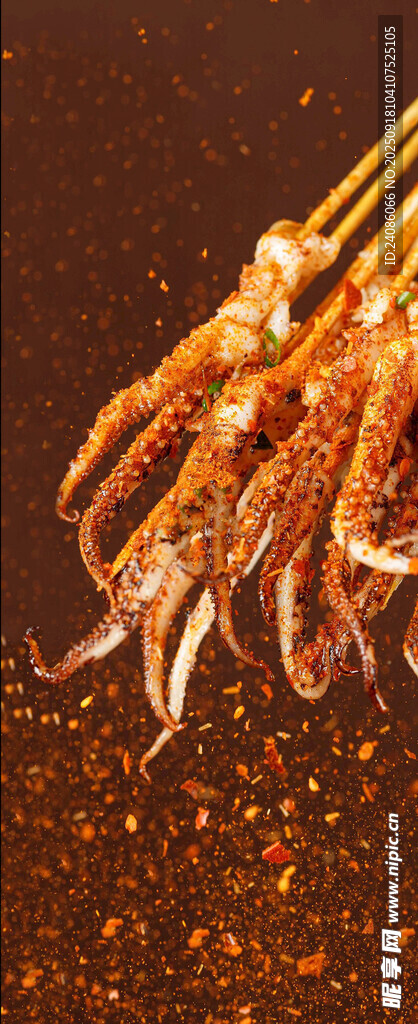 烤魷魚串