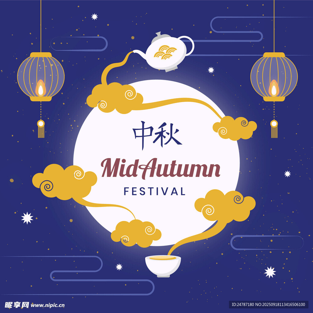 中秋節(jié)背景