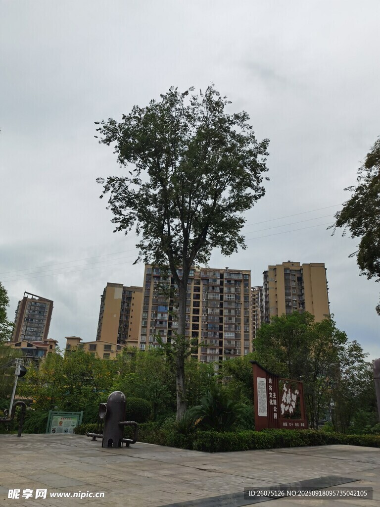 城市住宅區(qū)景觀