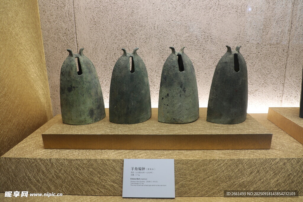 古代青銅編鐘展示