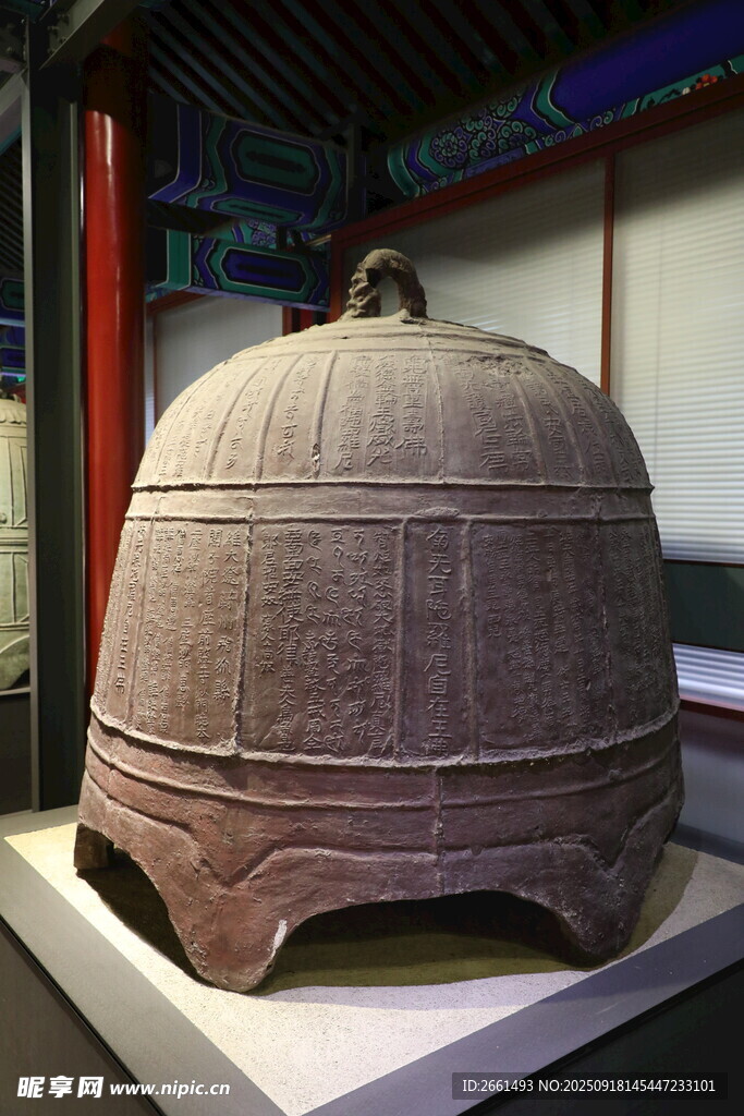 古代青銅大鐘展示