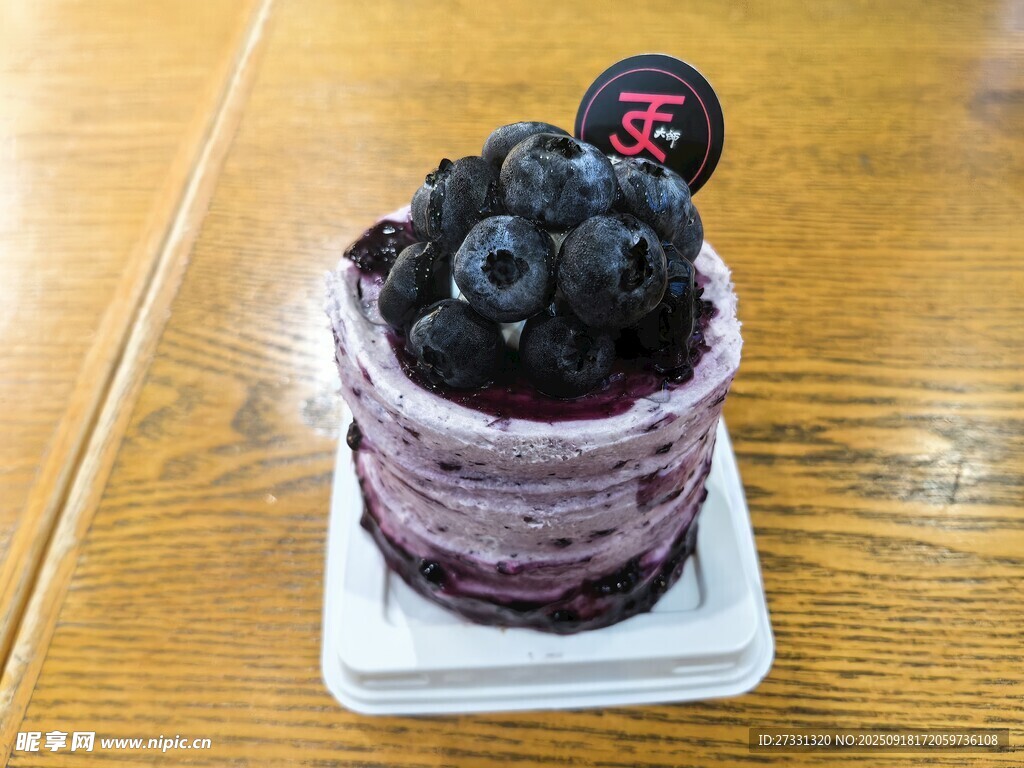 美味藍莓蛋糕