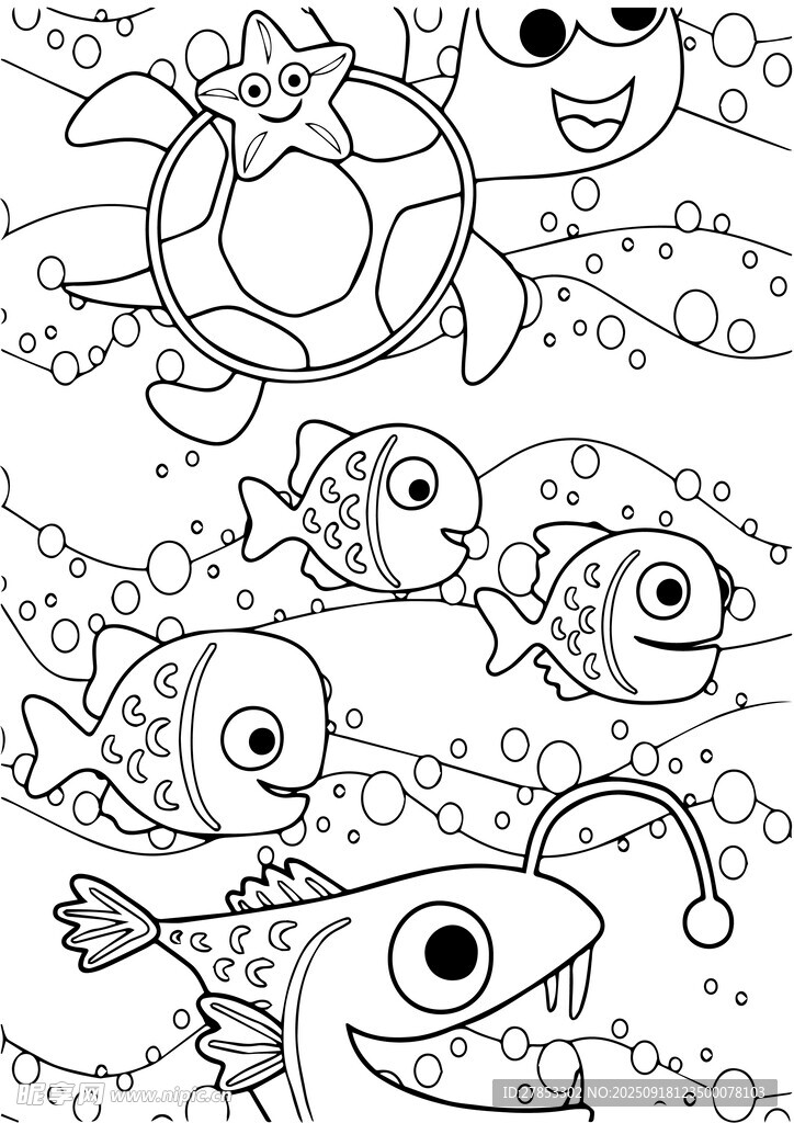 海底卡通魚群黑白填色圖