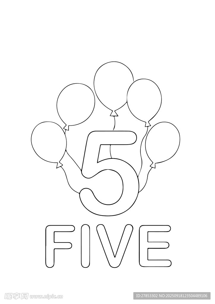 5歲生日氣球圖案設(shè)計