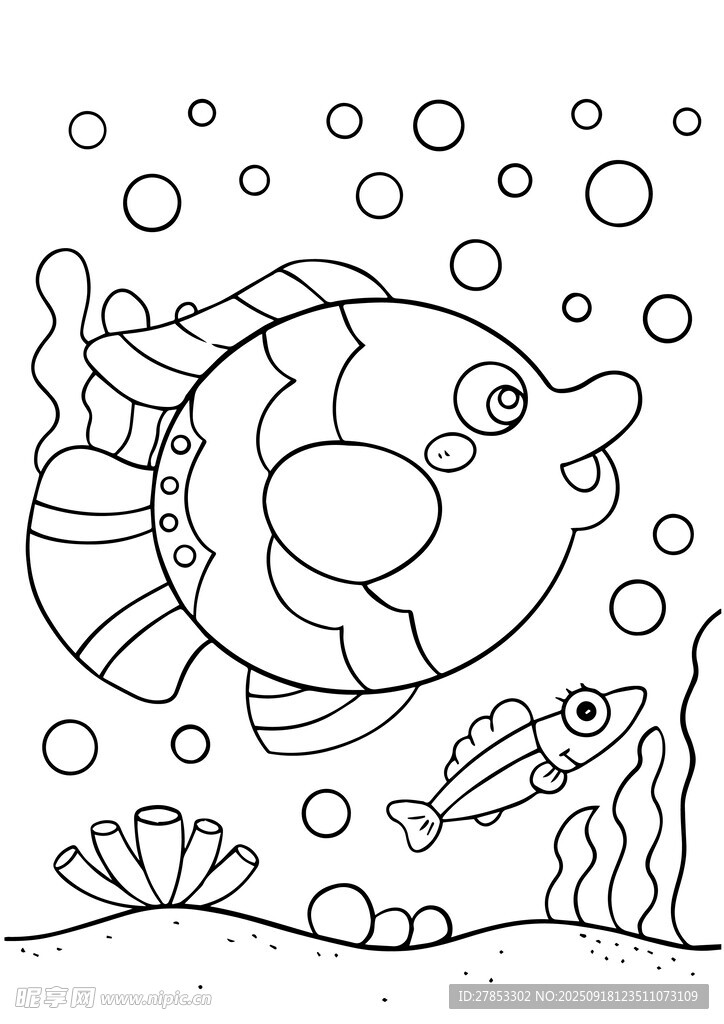 海底小魚填色圖案手抄報(bào)