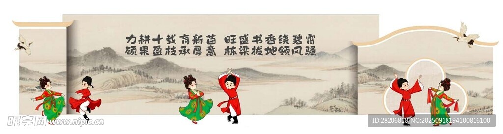 舞蹈  美陳