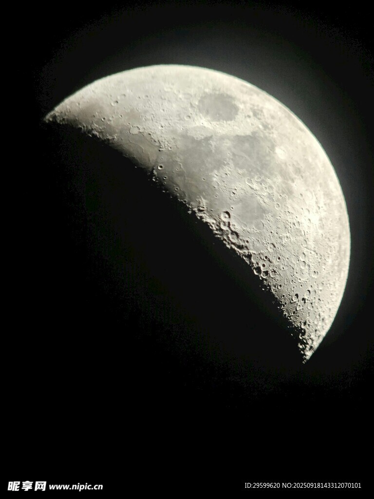 彎彎新月