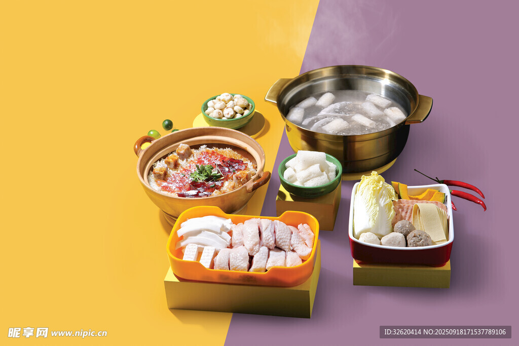 椰子雞套餐