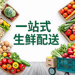 AI生畫
