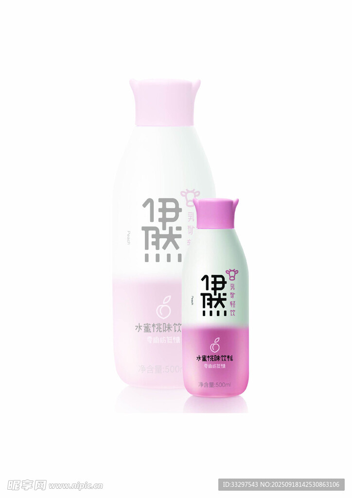 粉色系護(hù)膚品套裝展示伊然