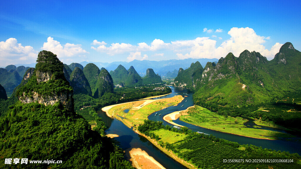 秀麗漓江山水風(fēng)光圖