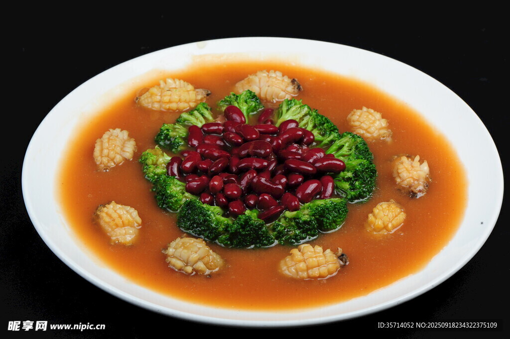 金湯肉丸配鮑魚