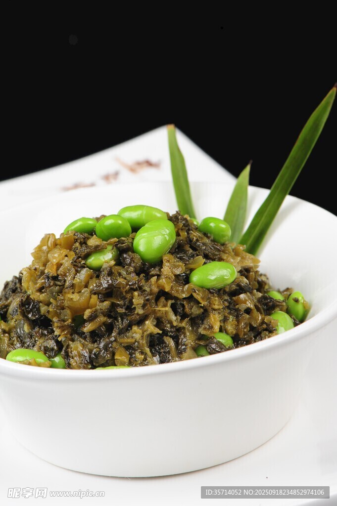 咸菜毛豆