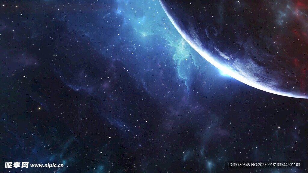 夢(mèng)幻星際宇宙星球景象