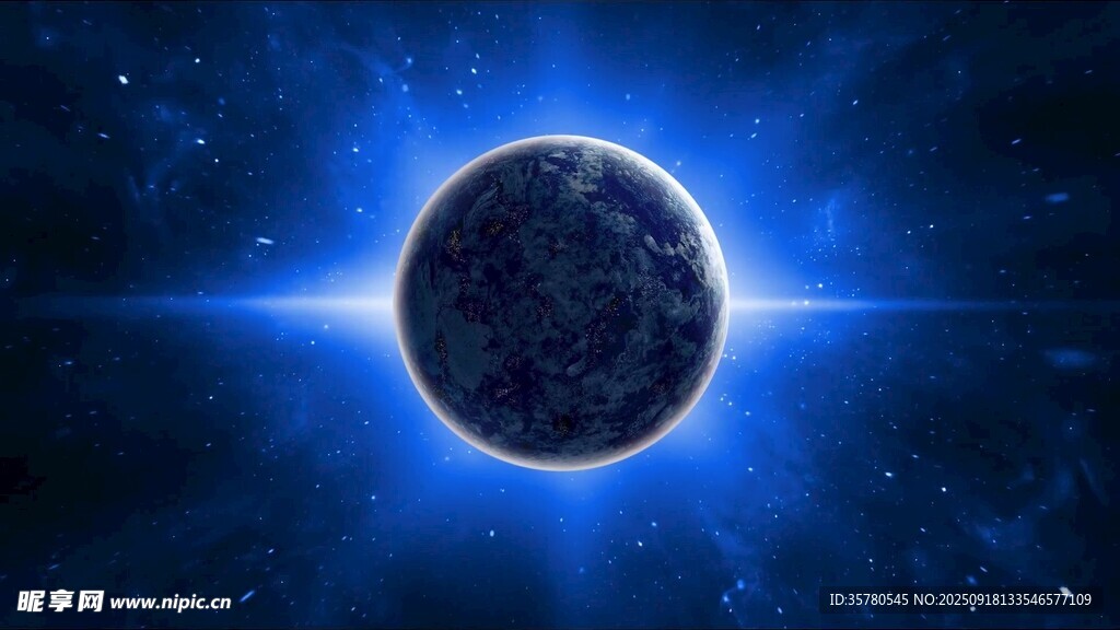 藍(lán)色星球的宇宙之光