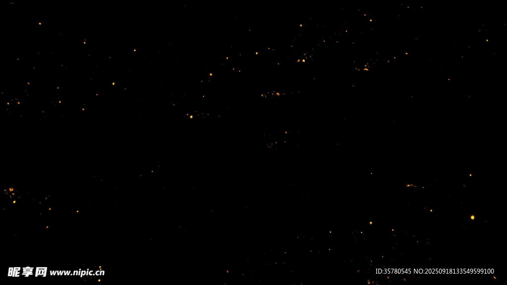 黑色背景上的閃爍星光