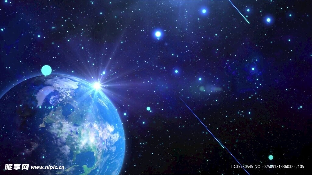 夢(mèng)幻宇宙中的藍(lán)色星球