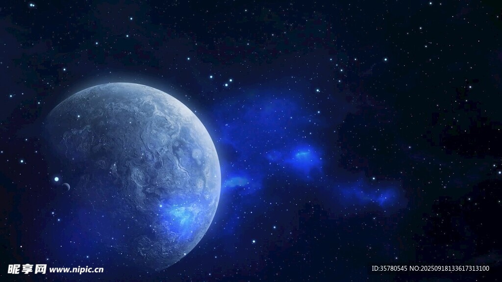 夢幻宇宙中的藍(lán)色星球
