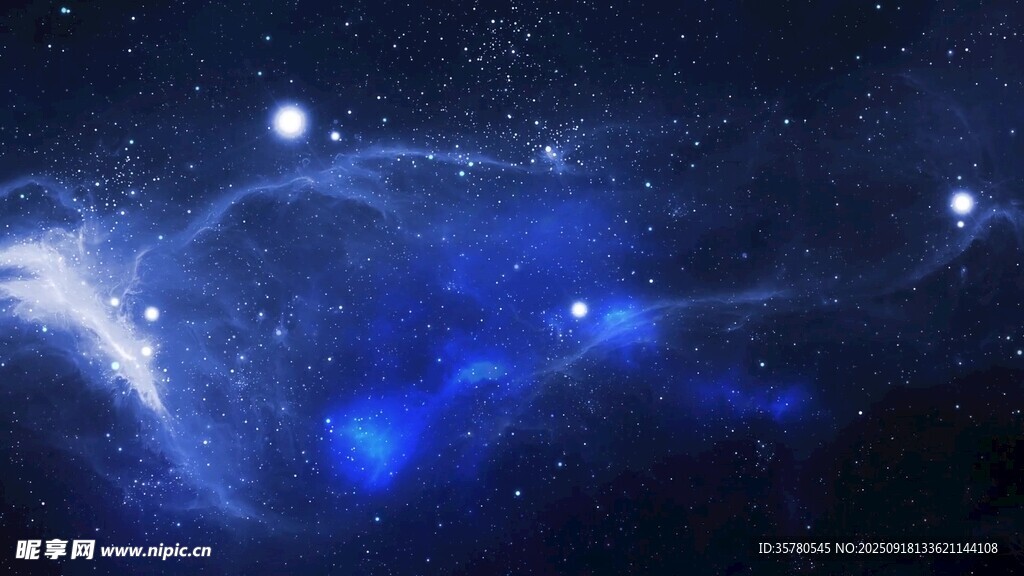 夢幻星空下的神秘藍色星云