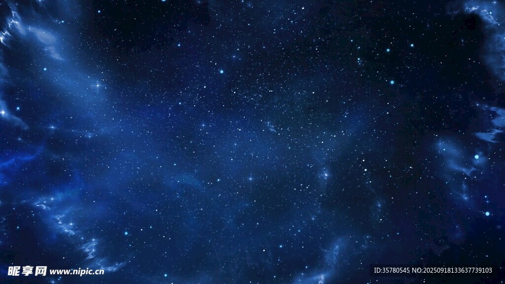 夢(mèng)幻深邃的浩瀚星空