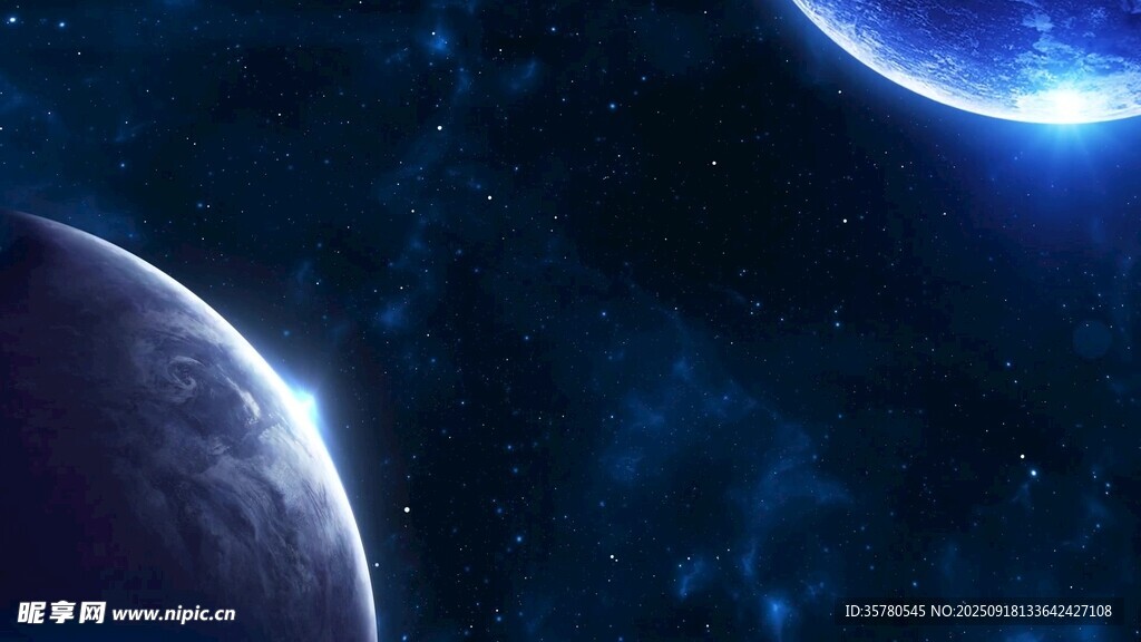 夢幻宇宙中的神秘星球