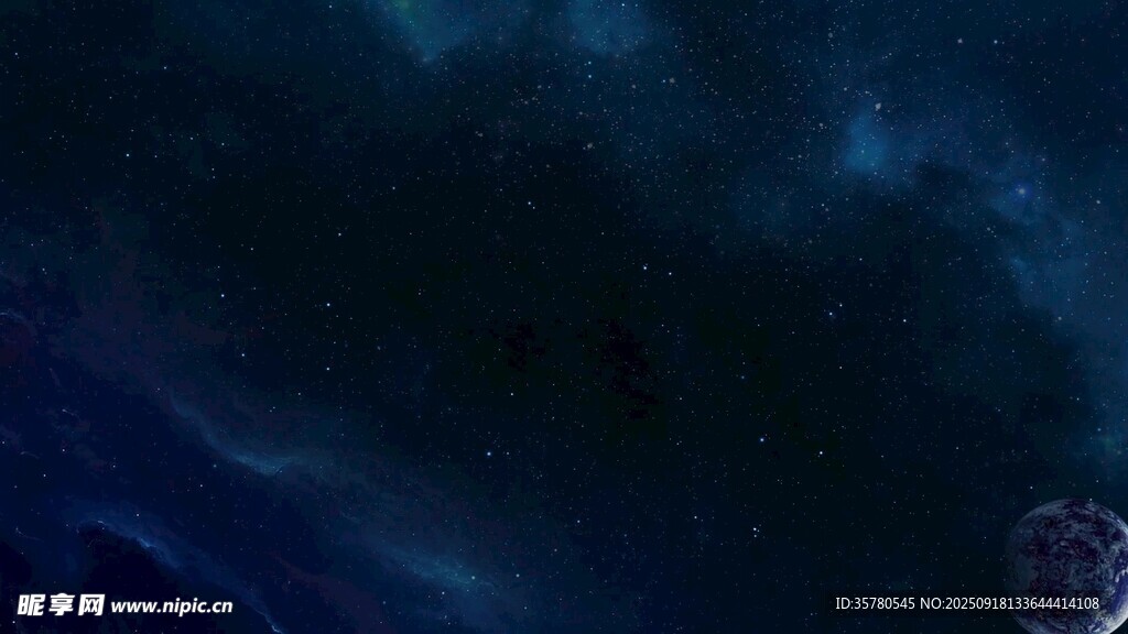 深邃神秘的浩瀚星空