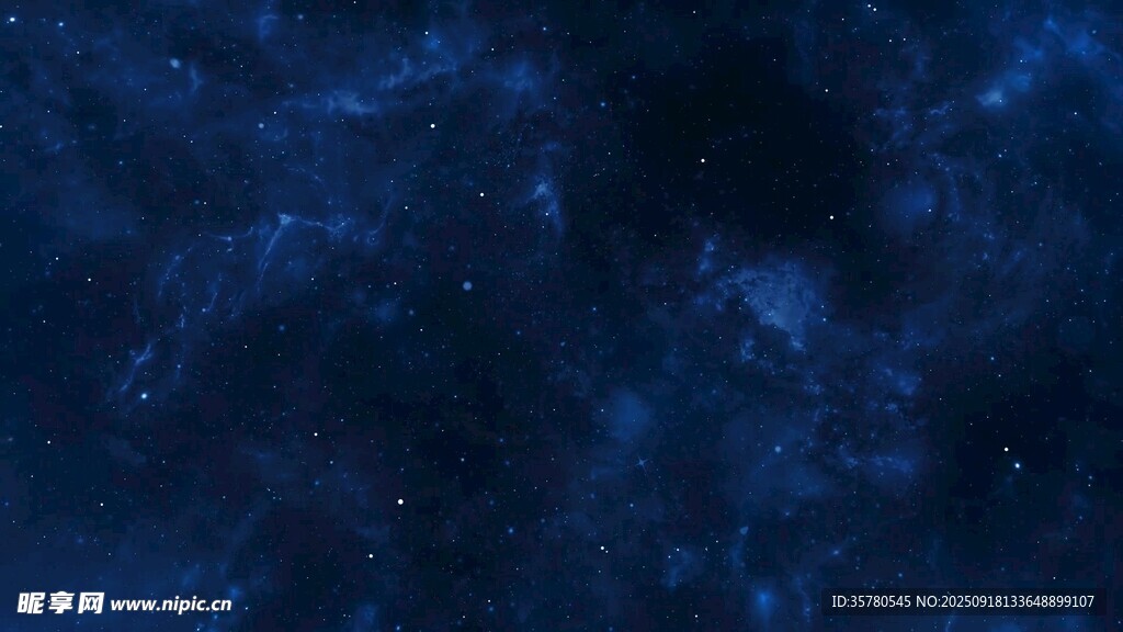 星空科幻粒子