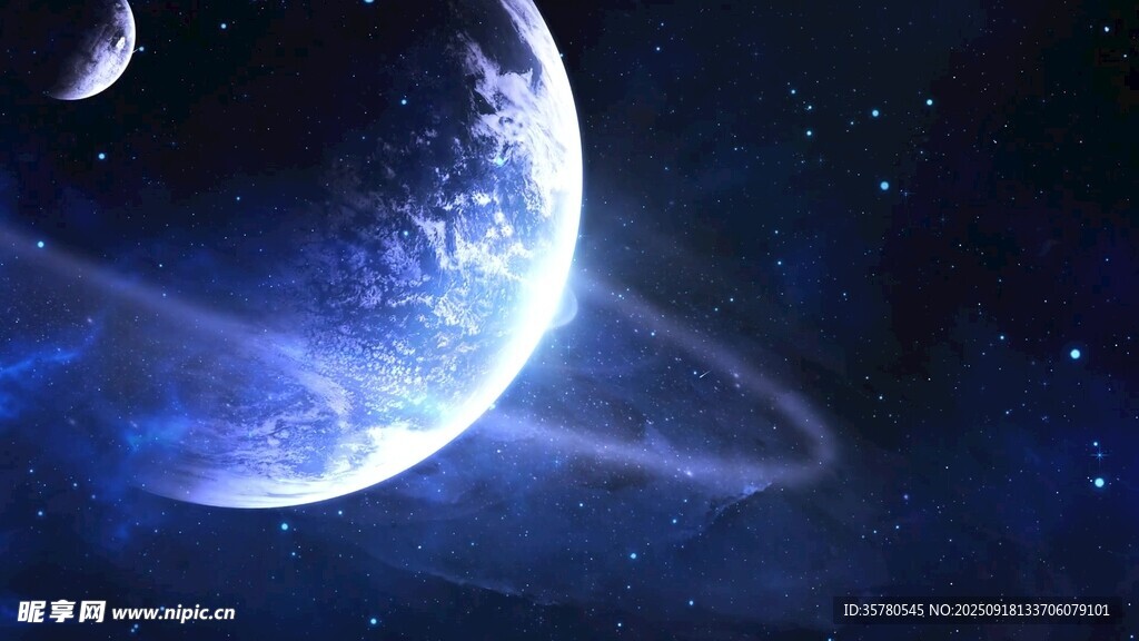 夢幻宇宙中的藍色星球