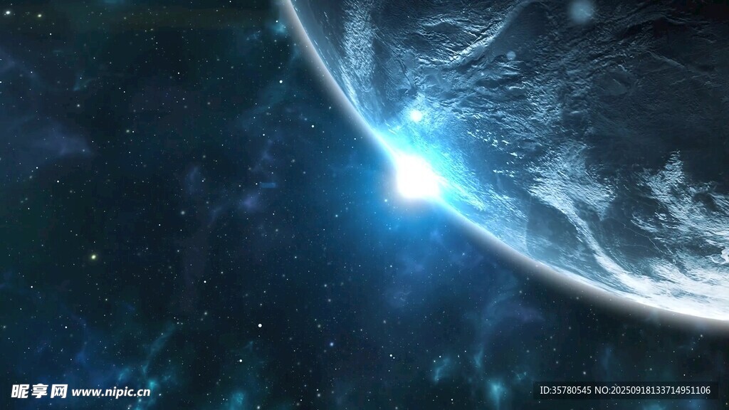 璀璨星空下的神秘星球