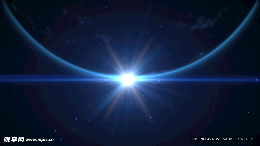 璀璨星際光線特效畫面