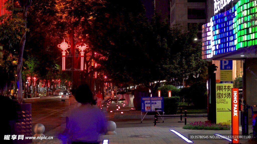 夜景視頻素材