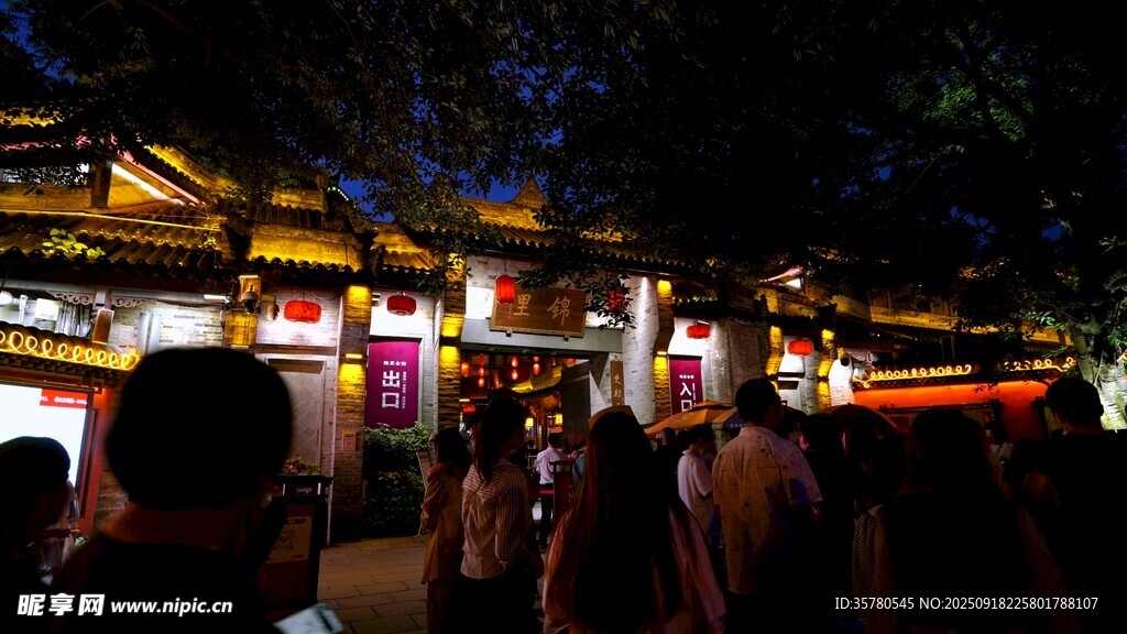 夜景視頻素材
