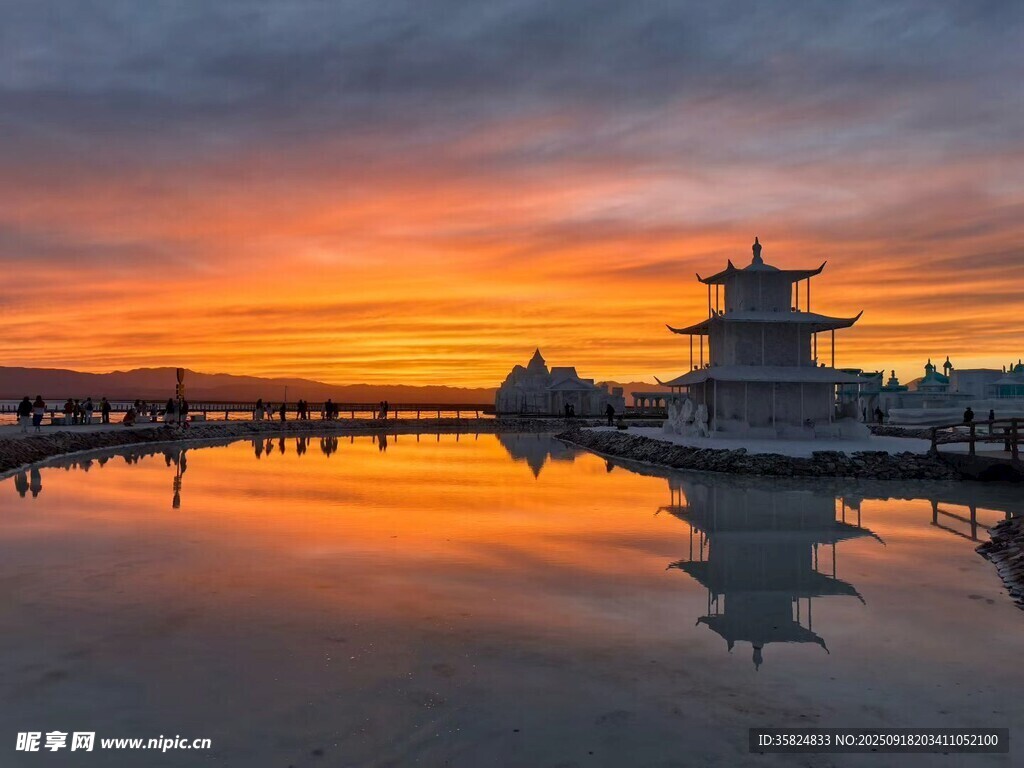 日落