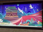 夢幻城市夜景插畫