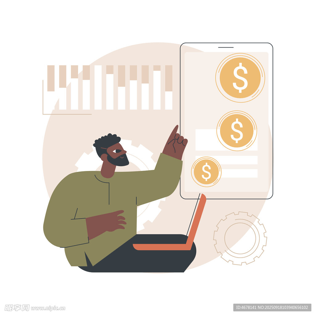 男子操作電腦與虛擬金錢