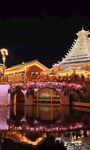 懷化榆樹灣夜景