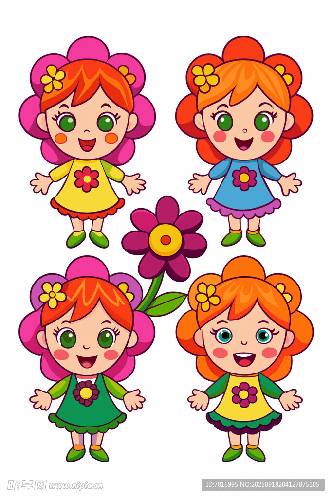 可愛(ài)紅發(fā)卡通女孩與花朵