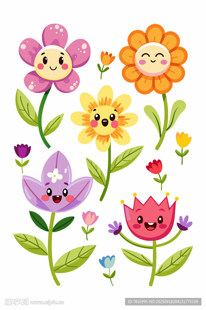 可愛笑臉花卉插畫圖案