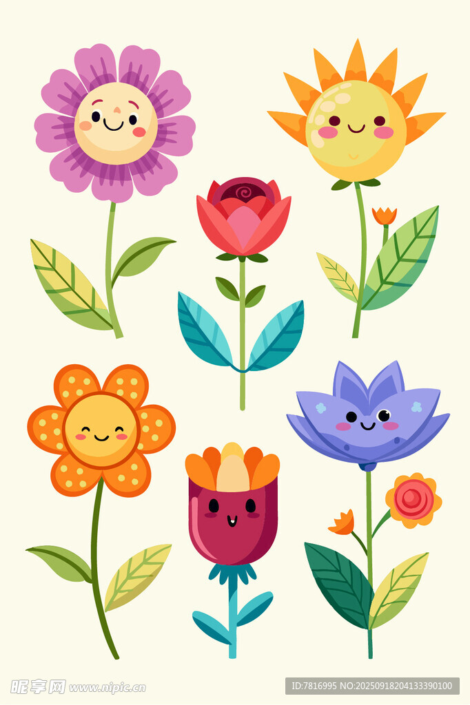 可愛笑臉花朵插畫圖案
