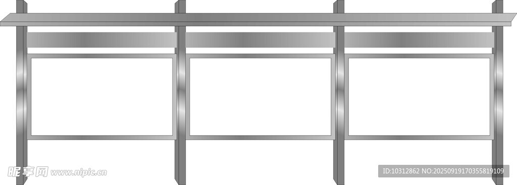金屬格柵