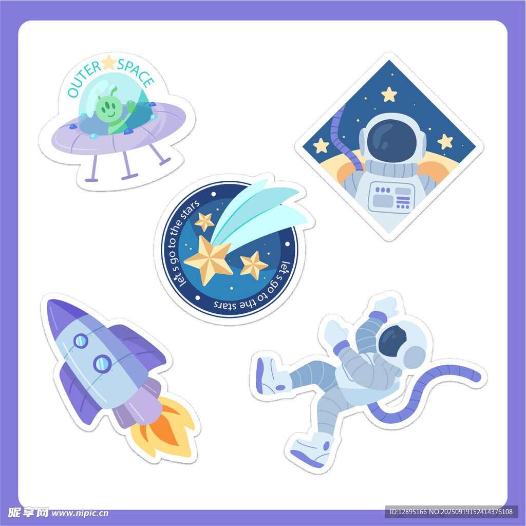 太空主題卡通元素貼紙