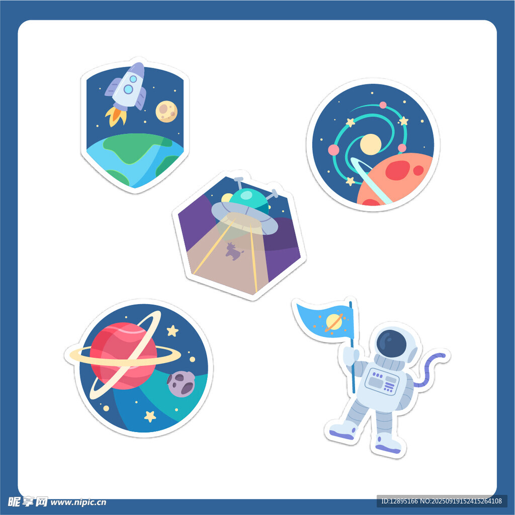太空主題卡通圖標集合