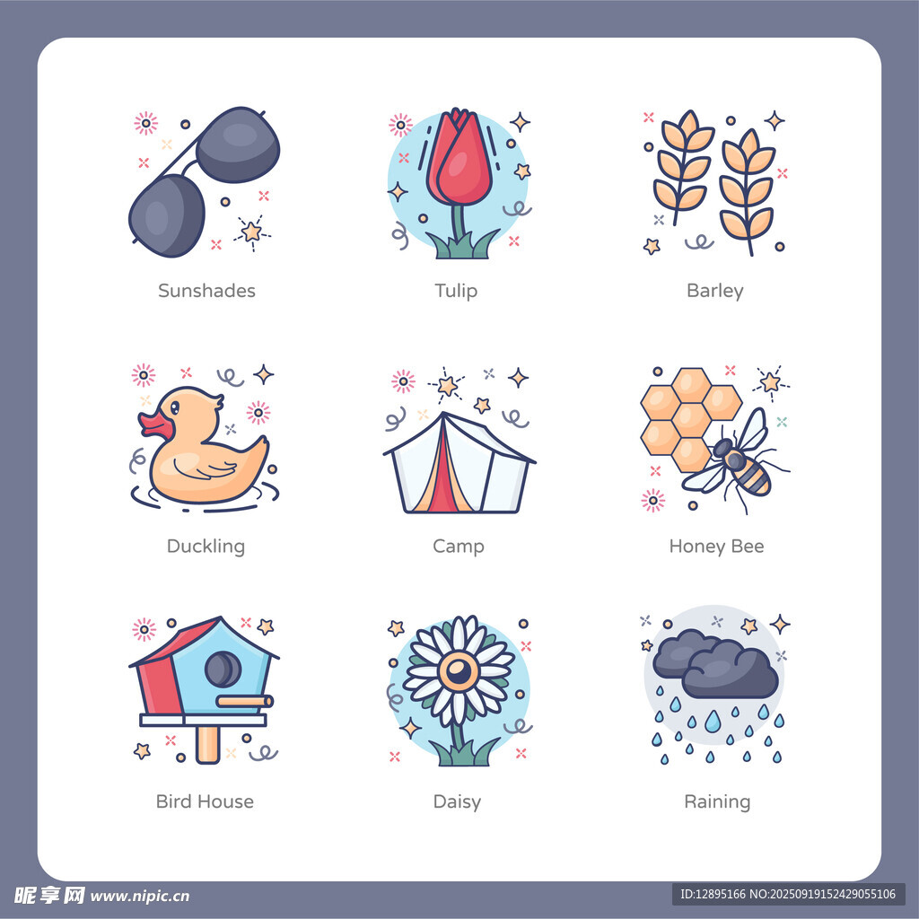 夏日戶外元素圖標(biāo)集合