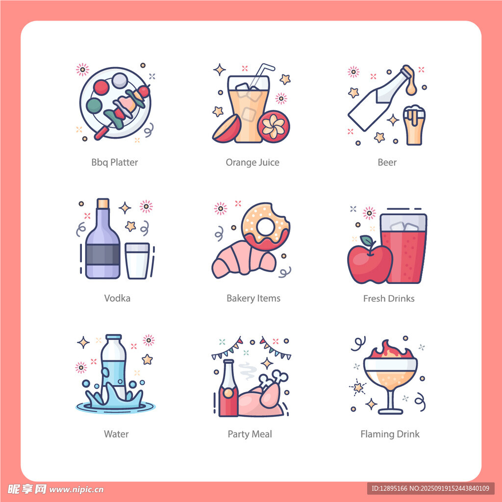 多彩美食飲品圖標(biāo)集合