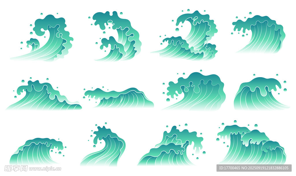 海浪圖案