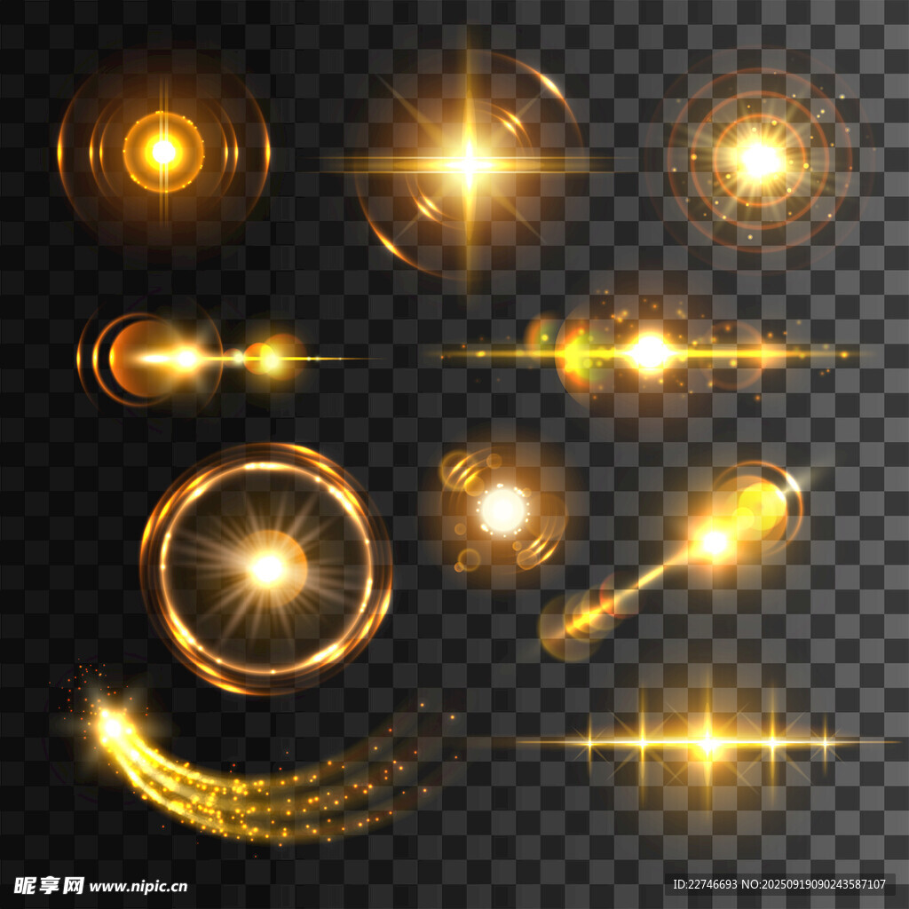 金色光效