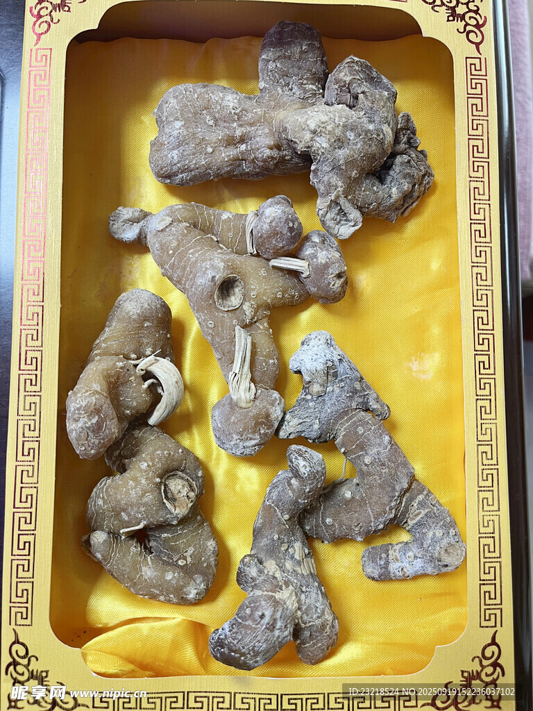 黃精